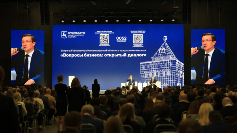  2,3 раза увеличился объём льготных займов Фонда развития промышленности в 2025 году в Нижегородской области