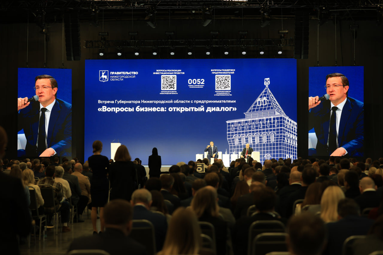  2,3 раза увеличился объём льготных займов Фонда развития промышленности в 2025 году в Нижегородской области