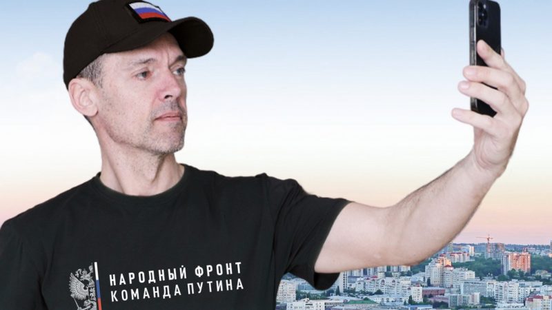 Приложение «Радар.НФ» с момента запуска получило более 30 тысяч сигналов, которые способствовали защите российских городов