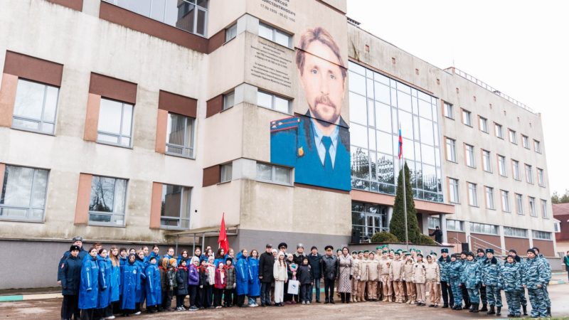 В Нижнем Новгороде открыли граффити в честь героя-кинолога Алексея Кудрявцева