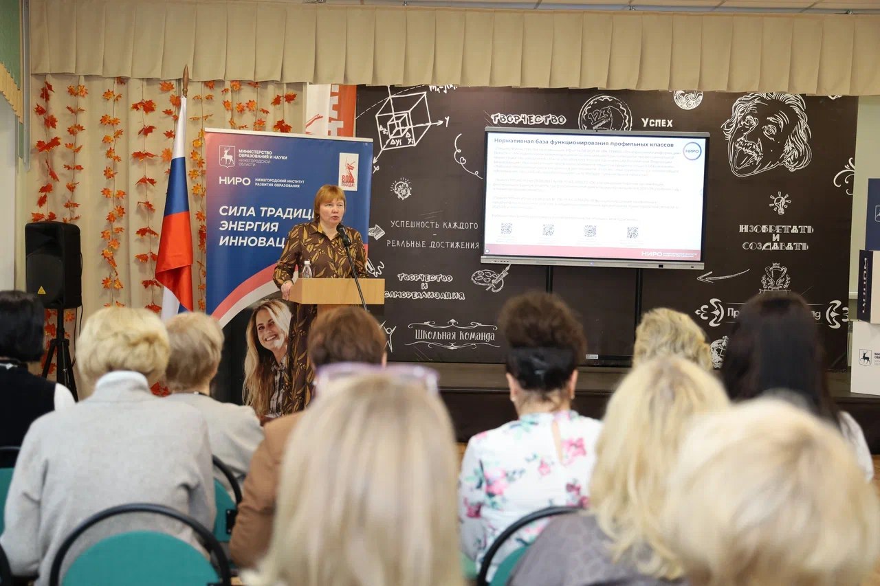 Четыре новых медиакласса открыли в школах Нижегородской области