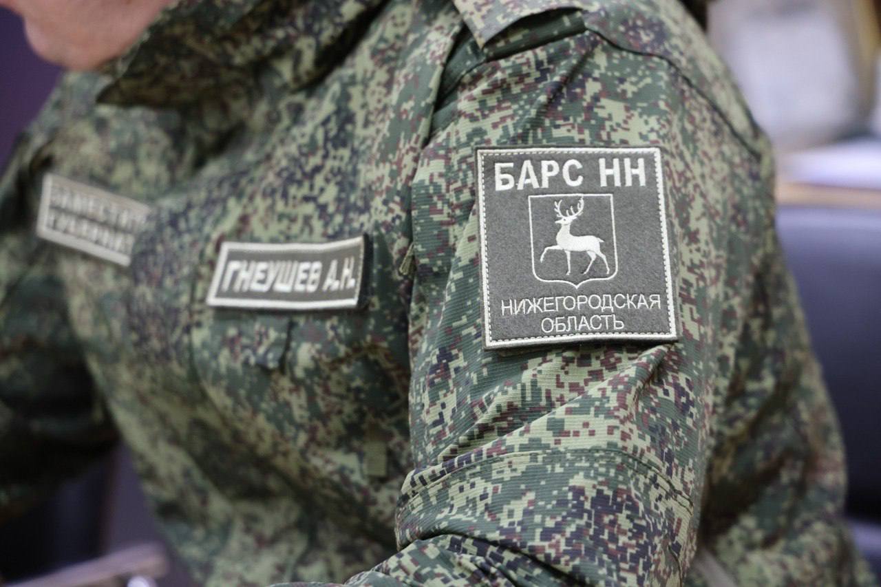 Андрей Гнеушев вступил в ряды нижегородских резервистов «БАРС-НН»