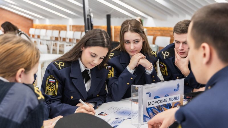 «Портфель компетенций» обновили участники деловой игры в молодёжном центре «КУПНО.СТАРТ»