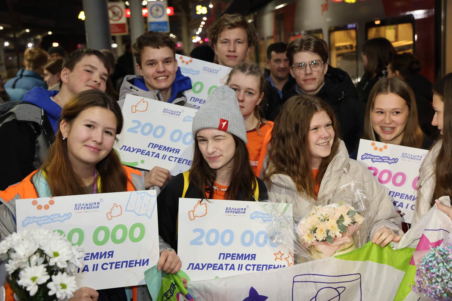 Нижегородские школьники стали победителями и лауреатами Всероссийского конкурса «Большая перемена»