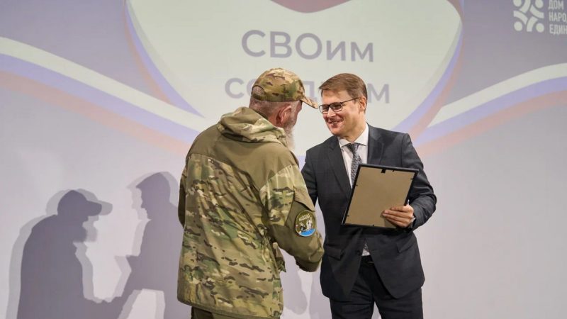 Более 140 нижегородцев получили благодарственные письма за помощь бойцам СВО