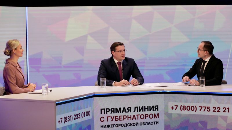Губернатор Нижегородской области Глеб Никитин ответил на опасения нижегородцев о застройке территории стадиона «Водник»