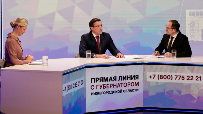 Около 400 новых точек общественного Wi-Fi запустили в Нижегородской области в 2025 году  