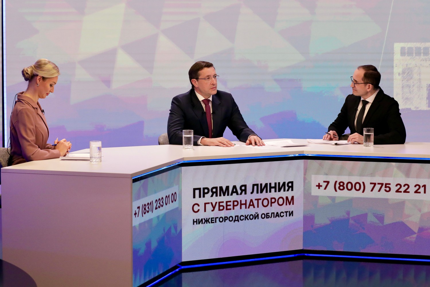 Около 400 новых точек общественного Wi-Fi запустили в Нижегородской области в 2025 году  