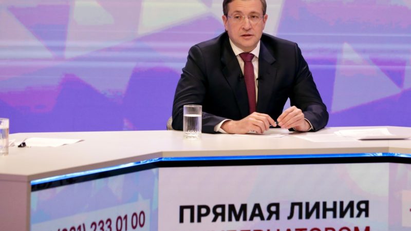 Более 6 500 вопросов поступило на прямую линию с губернатором Нижегородской области Глебом Никитиным
