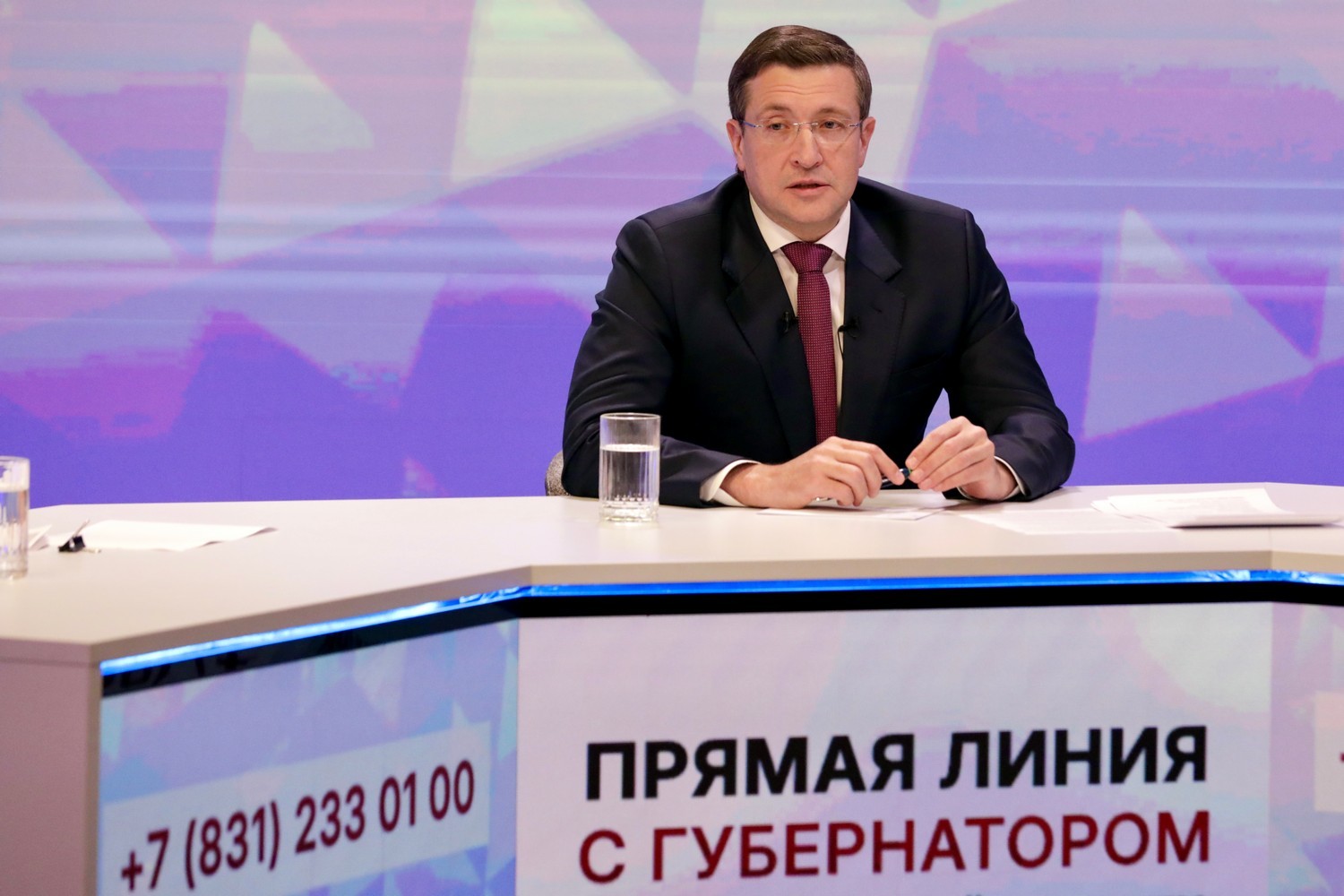Более 6 500 вопросов поступило на прямую линию с губернатором Нижегородской области Глебом Никитиным