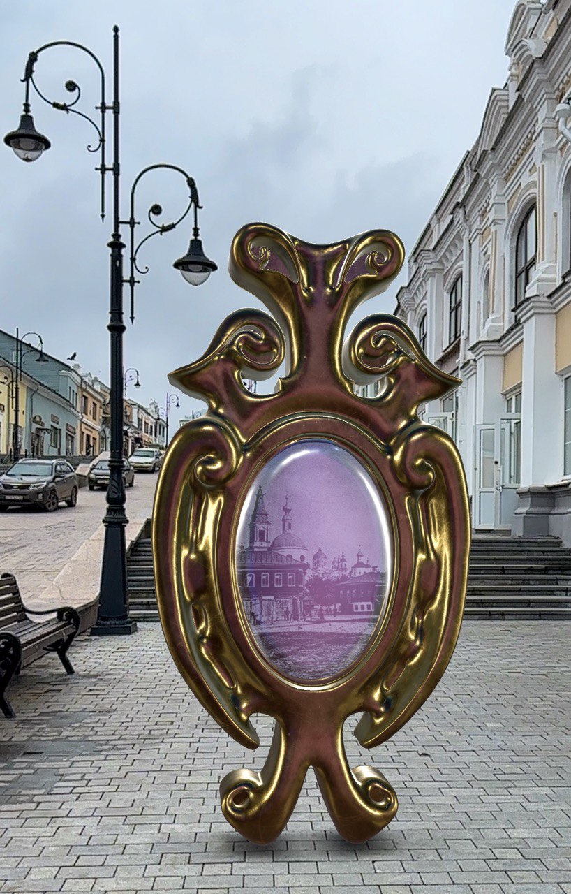 В Арзамасе участники фестиваля дополненной реальности создали цифровой слой улицы Гостиный ряд