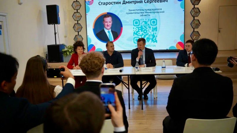 Дмитрий Старостин встретился с участниками Форума молодых лидеров стран ШОС