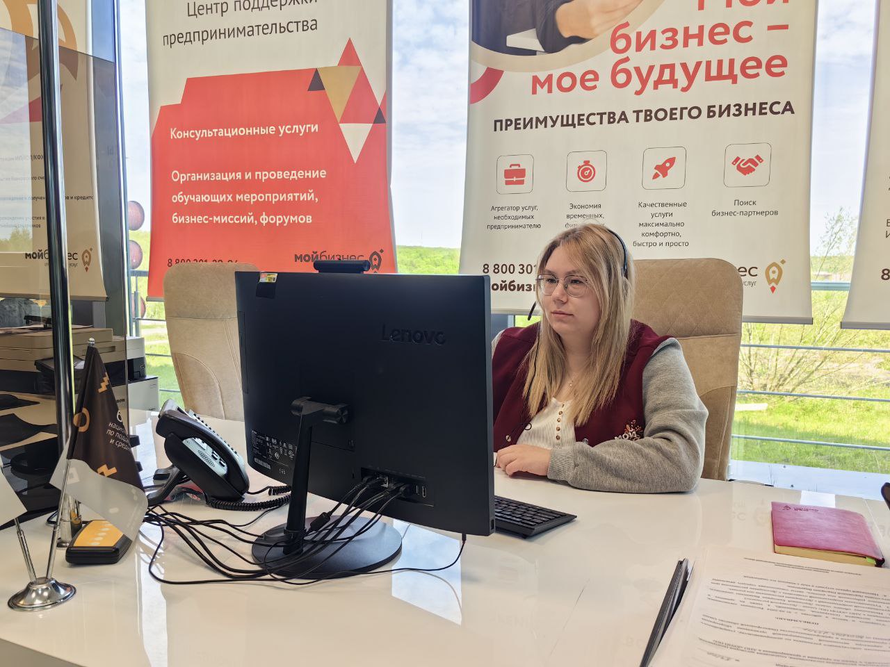 Нижегородские МСП и самозанятые приглашаются на вебинар по закупкам у крупных заказчиков