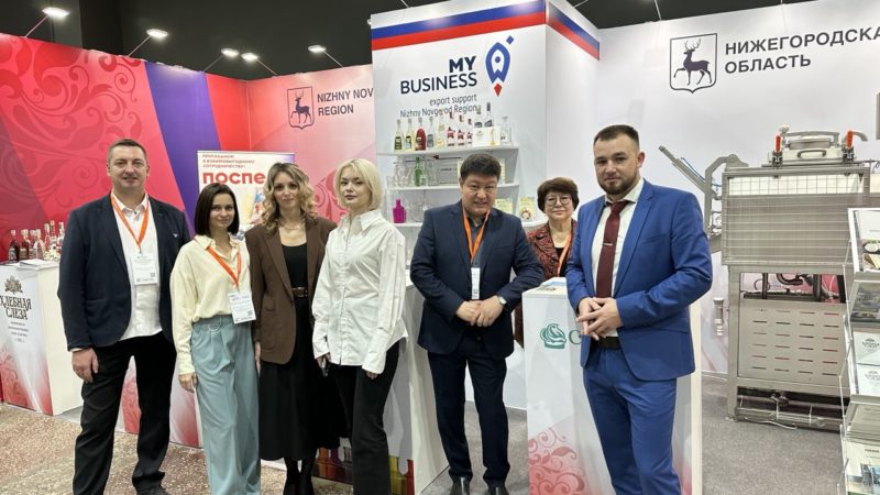 Пять нижегородских компаний принимают участие на льготных условиях в международной пищевой выставке FoodExpo Qazaqstan 2025