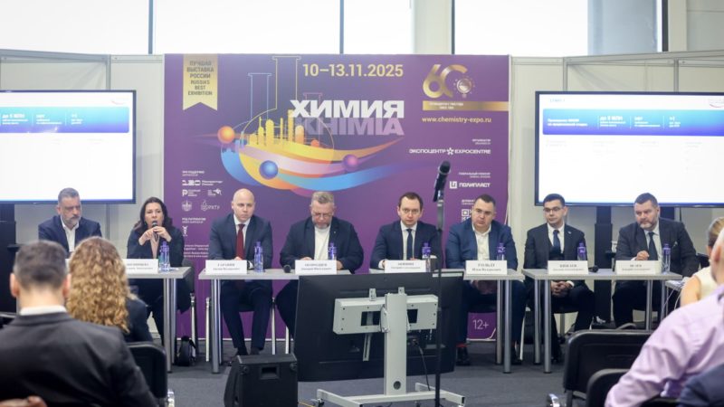 Пять нижегородских компаний на льготных условиях принимают участие в выставке «Химия-2025»