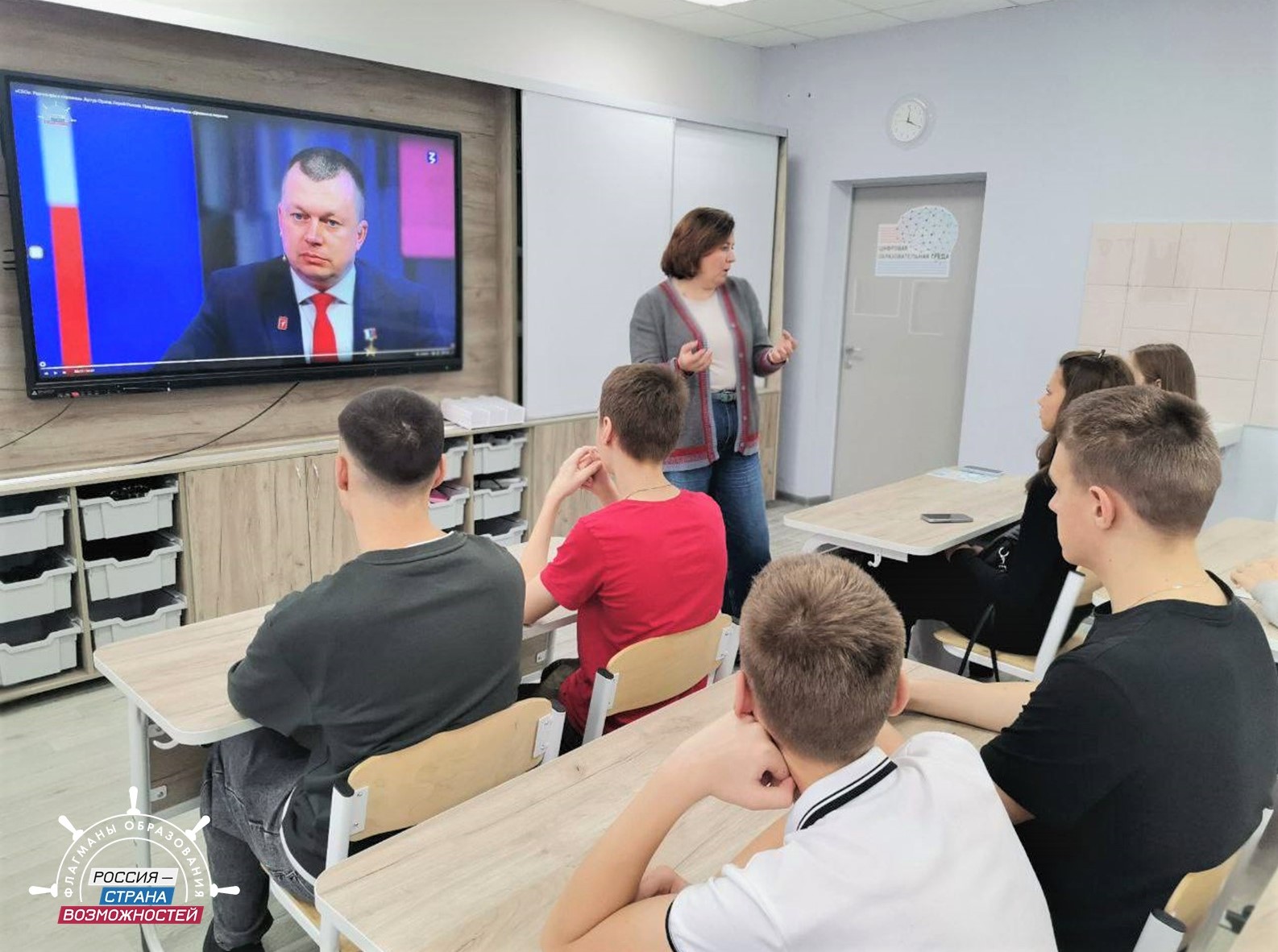 Нижегородские эксперты «Созвездия Флагманов образования» провели спецпроект «СВОи. Разговоры с героями» ко Дню народного единства