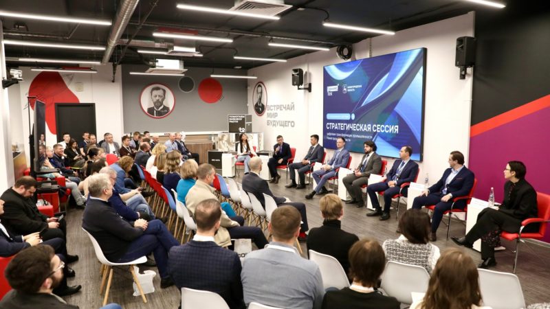Каталог нижегородских ИТ-решений подготовлен для региональных предприятий