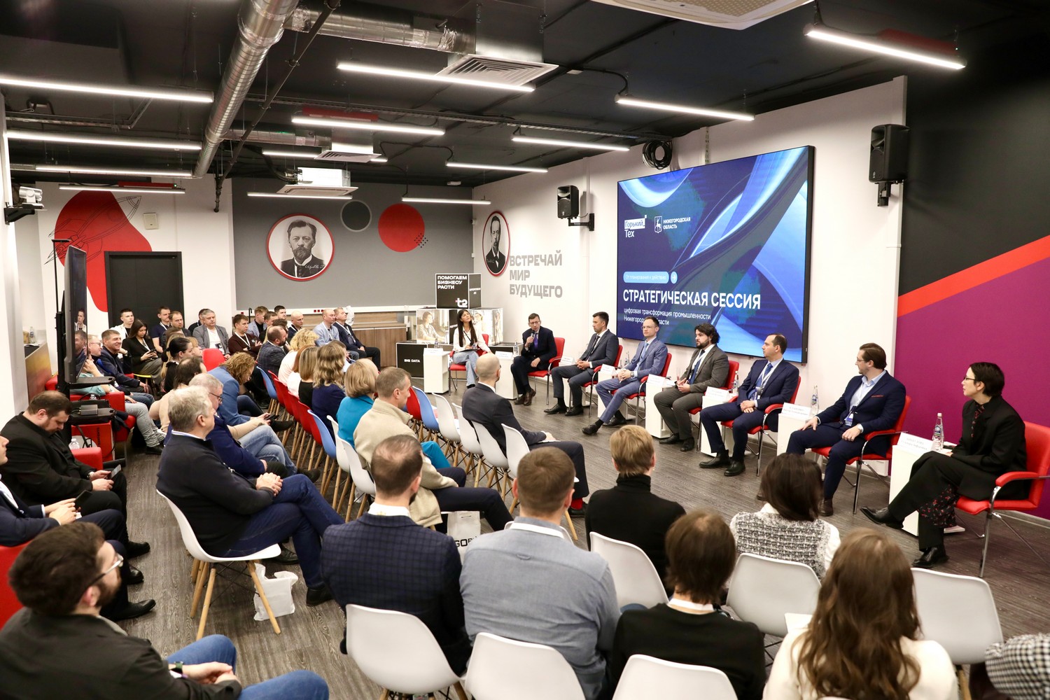 Каталог нижегородских ИТ-решений подготовлен для региональных предприятий