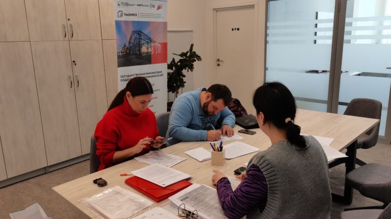 275 млн рублей получили нижегородские компании в виде льготных займов от «ГосМФО» за 10 месяцев 2025 года
