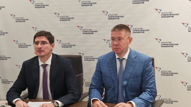 Андрей Саносян представил нижегородский опыт по улучшению инвестклимата на заседании профильной окружной комиссии