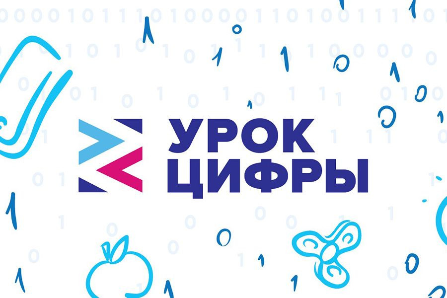 Нижегородским школьникам расскажут на «Уроке цифры» о нейросетях