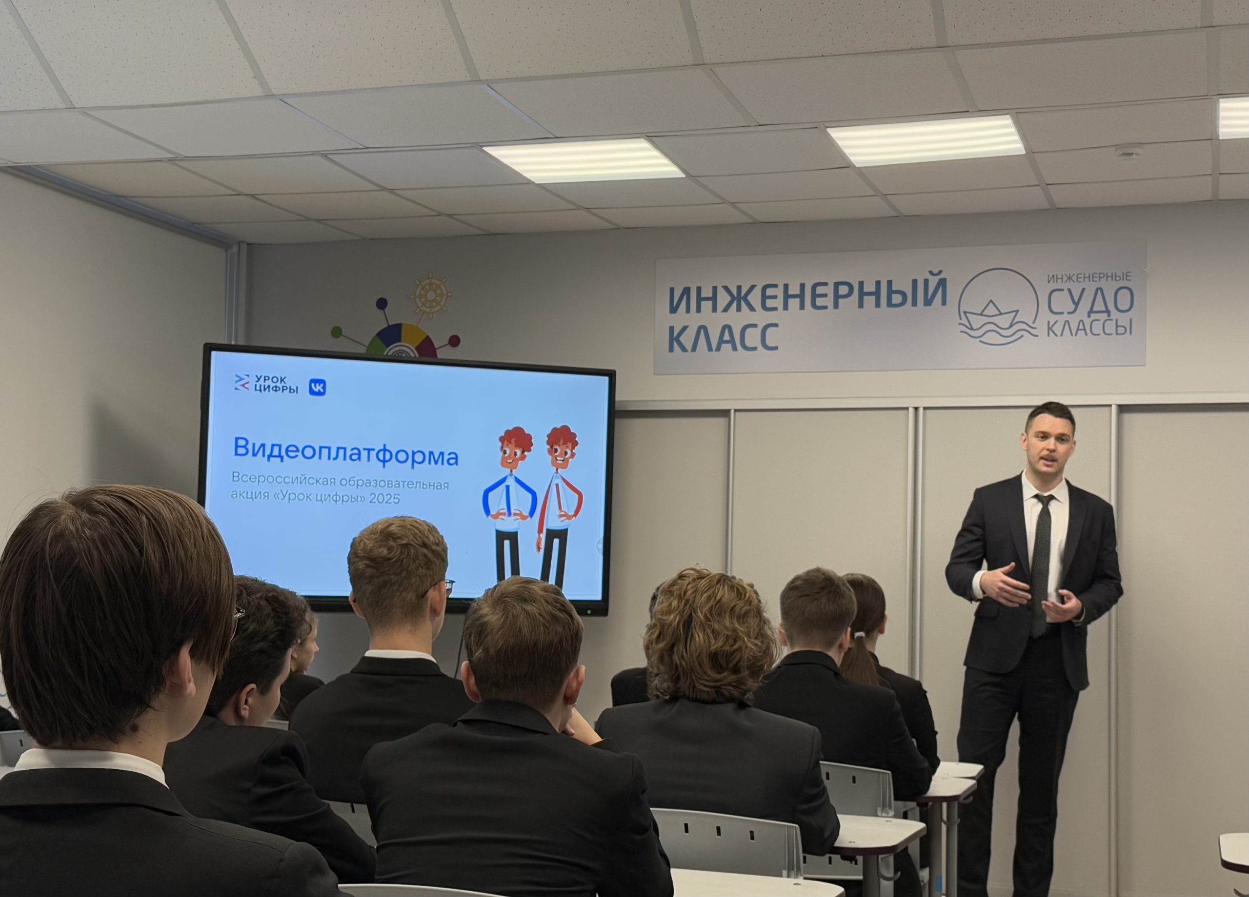 Более 12 тысяч нижегородских школьников узнали о работе современных видеоплатформ в рамках проекта «Урок цифры»