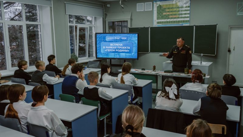 Более 100 встреч с бойцами СВО в рамках проекта «Герои Родины» состоялось в школах Нижегородской области в новом учебном году