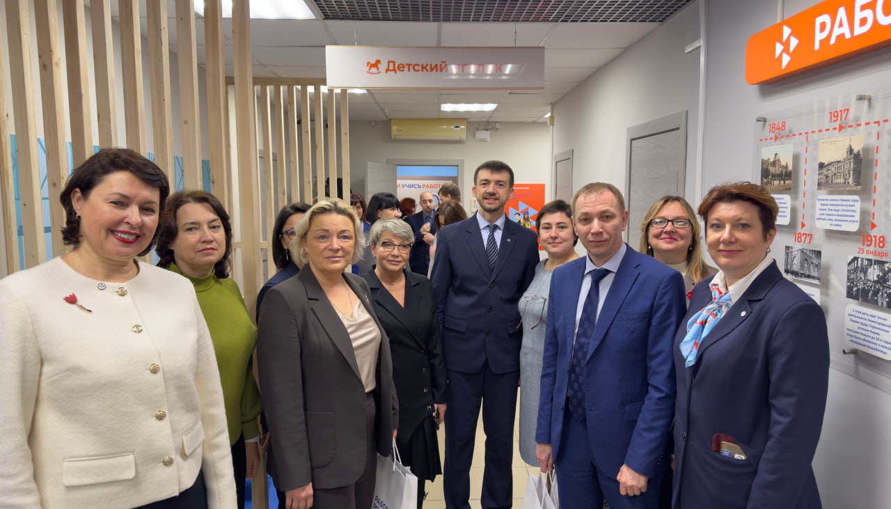 Обновленный Заречный филиал кадрового центра открылся в Нижнем Новгороде