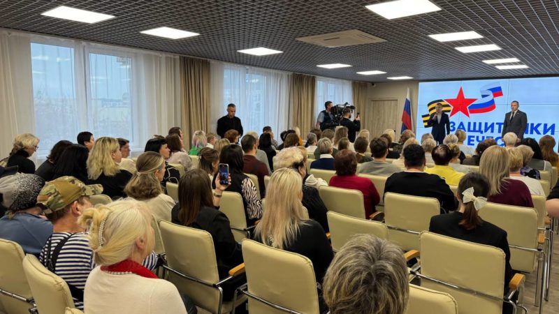 День матери отметили более 70 мам ветеранов СВО в фонде «Защитники Отечества»