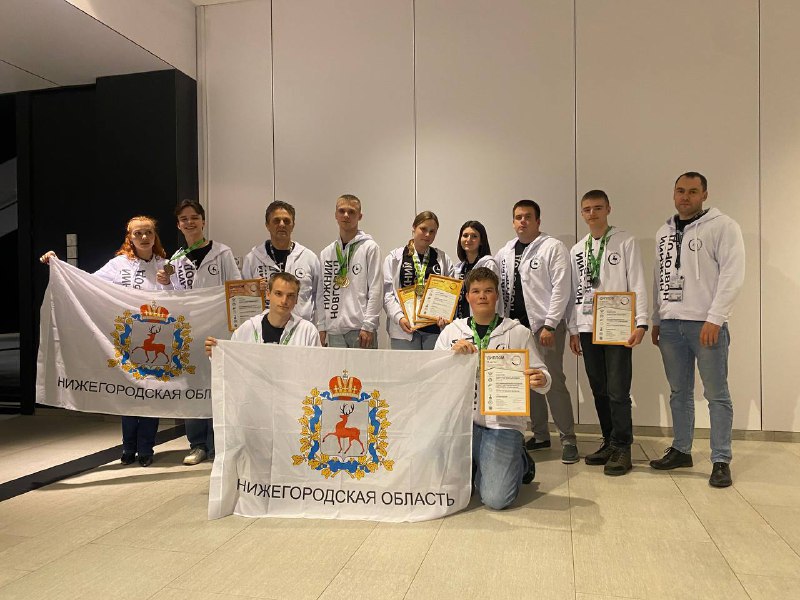 Нижегородские студенты завоевали сразу 9 наград в финале Всероссийского чемпионата «Профессионалы» в Санкт-Петербурге