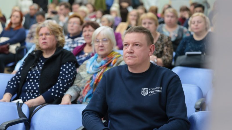 В Нижегородской области разработана специальная образовательная программа для социальных участковых