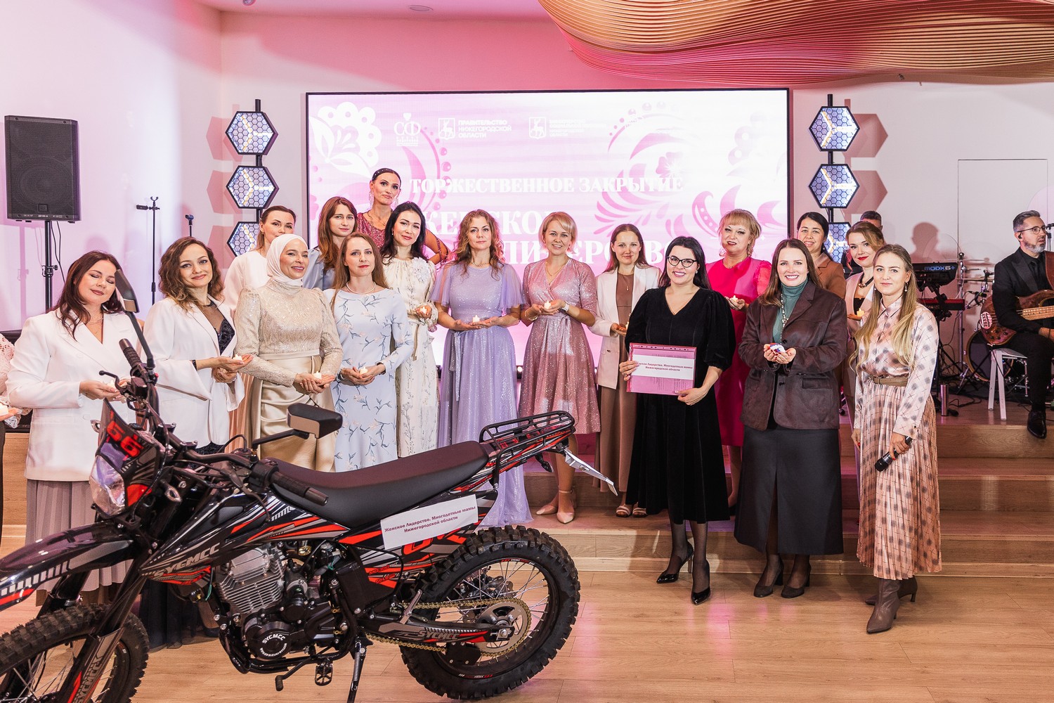 Победителей проекта «Женское лидерство. Многодетные мамы» определили в Нижегородской области