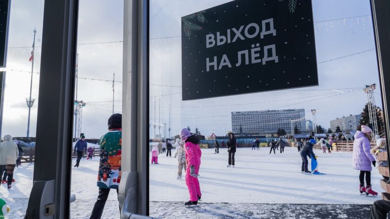 Для семей участников СВО организовали бесплатное посещение катка на Нижегородской ярмарке