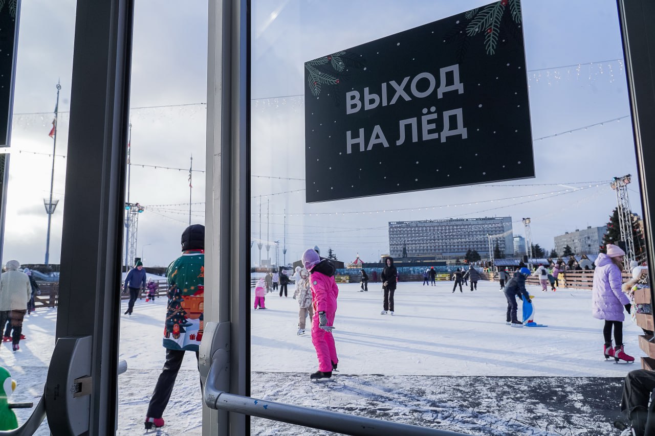 Для семей участников СВО организовали бесплатное посещение катка на Нижегородской ярмарке