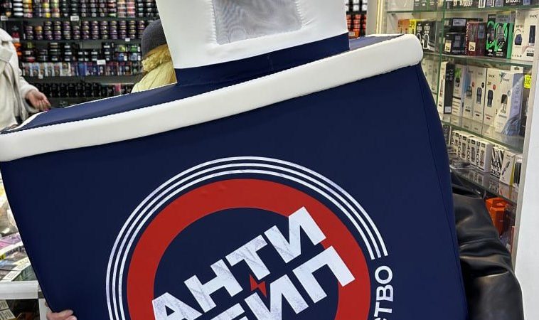 Институт демографического развития и движение «Здоровое отечество» выявили нарушения в работе торговых точек, продающих вейпы
