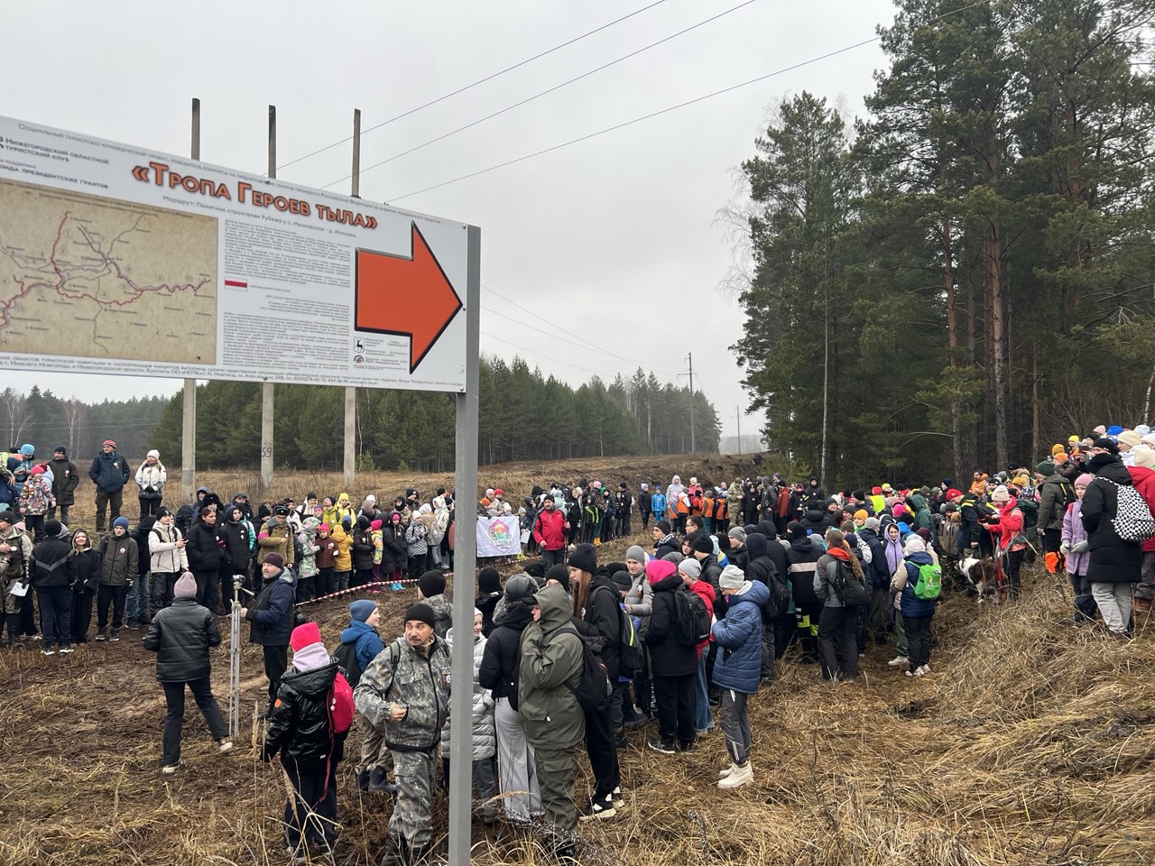 Новый туристический маршрут «Тропа героев тыла» открылся в Нижегородской области