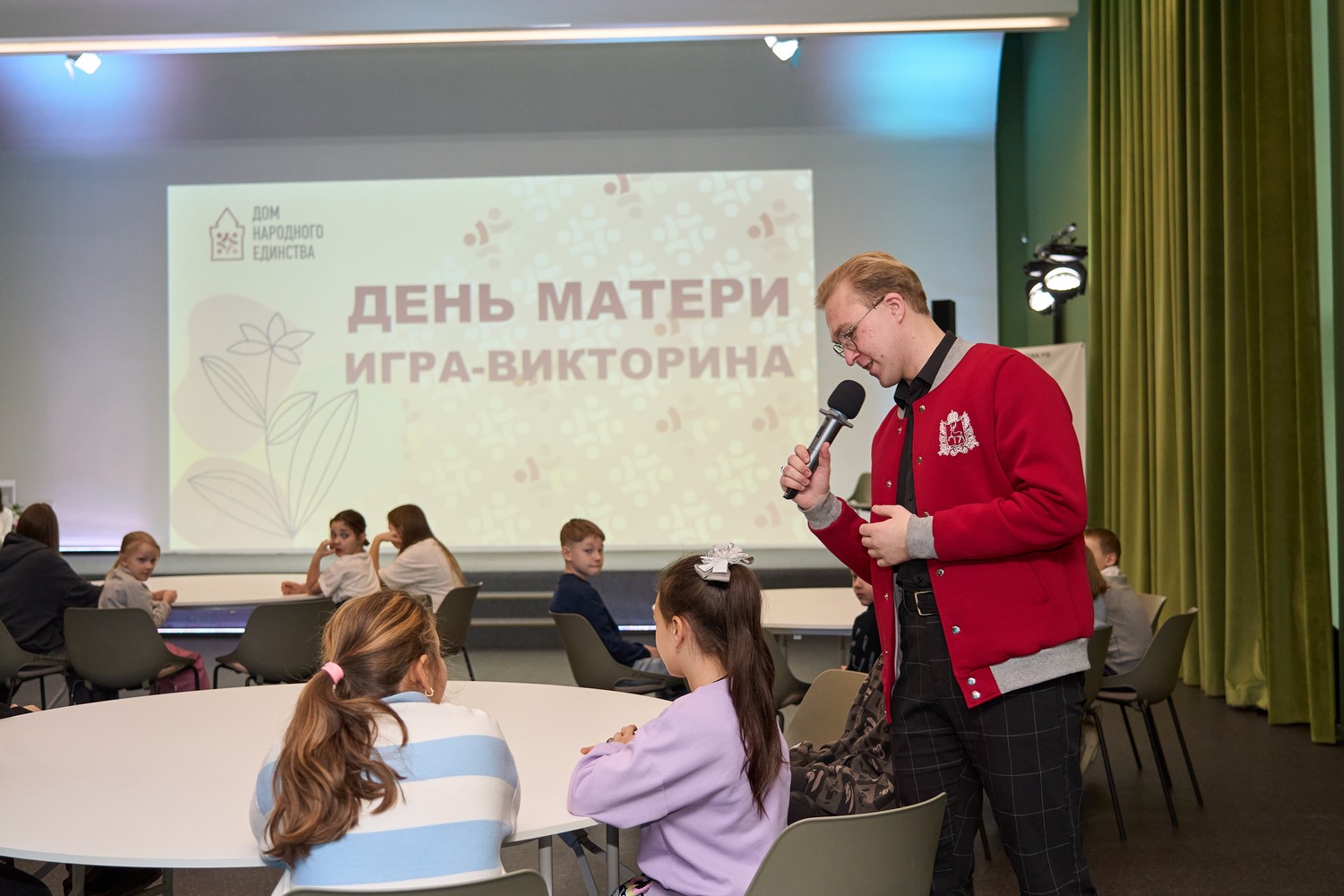 В День матери праздник в Доме народного единства объединил семьи героев СВО