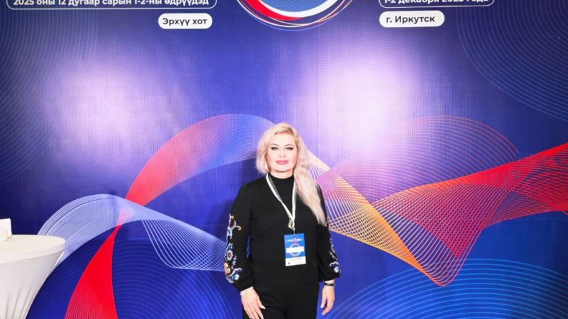 Ольга Гусева представила потенциал Нижегородской области на первом Форуме регионов России и Монголии