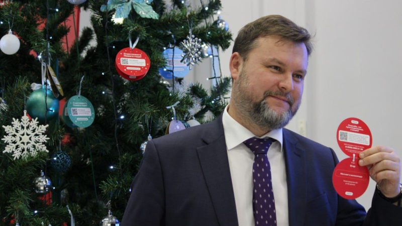 Нижегородские предприятия приглашаются к участию в акции «Елка желаний. Мой бизнес помогает-52»