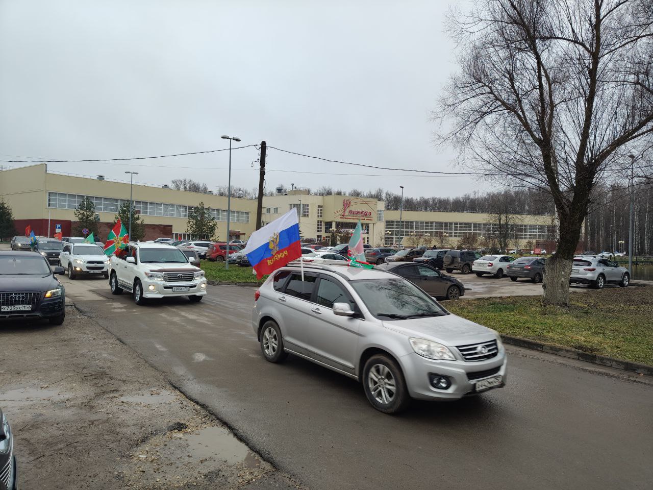 В Богородске состоялся автопробег в память о земляках  – ветеранах боевых действий