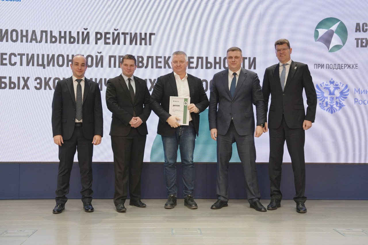 ОЭЗ «Кулибин» поднялась на четвертое место в нацрейтинге инвестиционной привлекательности ОЭЗ России