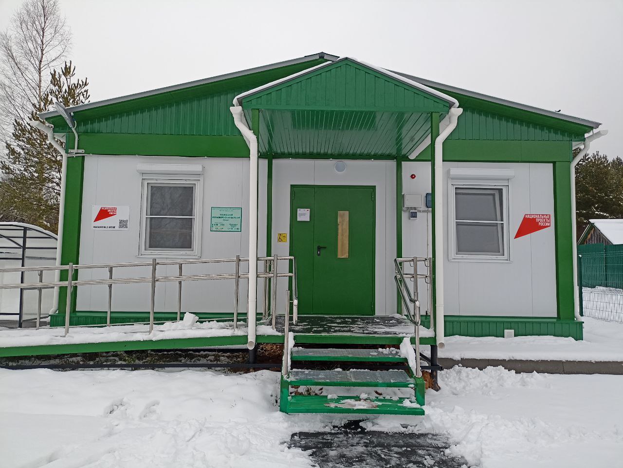 В двух населенных пунктах Вачского округа открылись новые модульные ФАПы