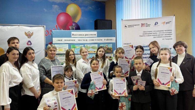 В Нижегородской области реализованы все патриотические проекты, победившие в 2025 году в программе «НародНО»