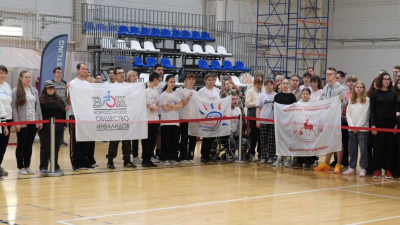 Более 200 нижегородских студентов приняли участие в областном фестивале адаптивного спорта