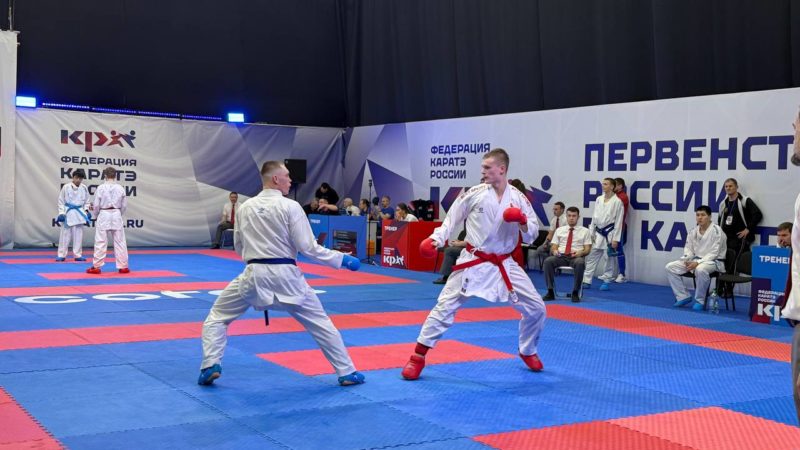 Более 1 800 спортсменов из 69 регионов приняли участие в первенстве России по карате в Нижнем Новгороде