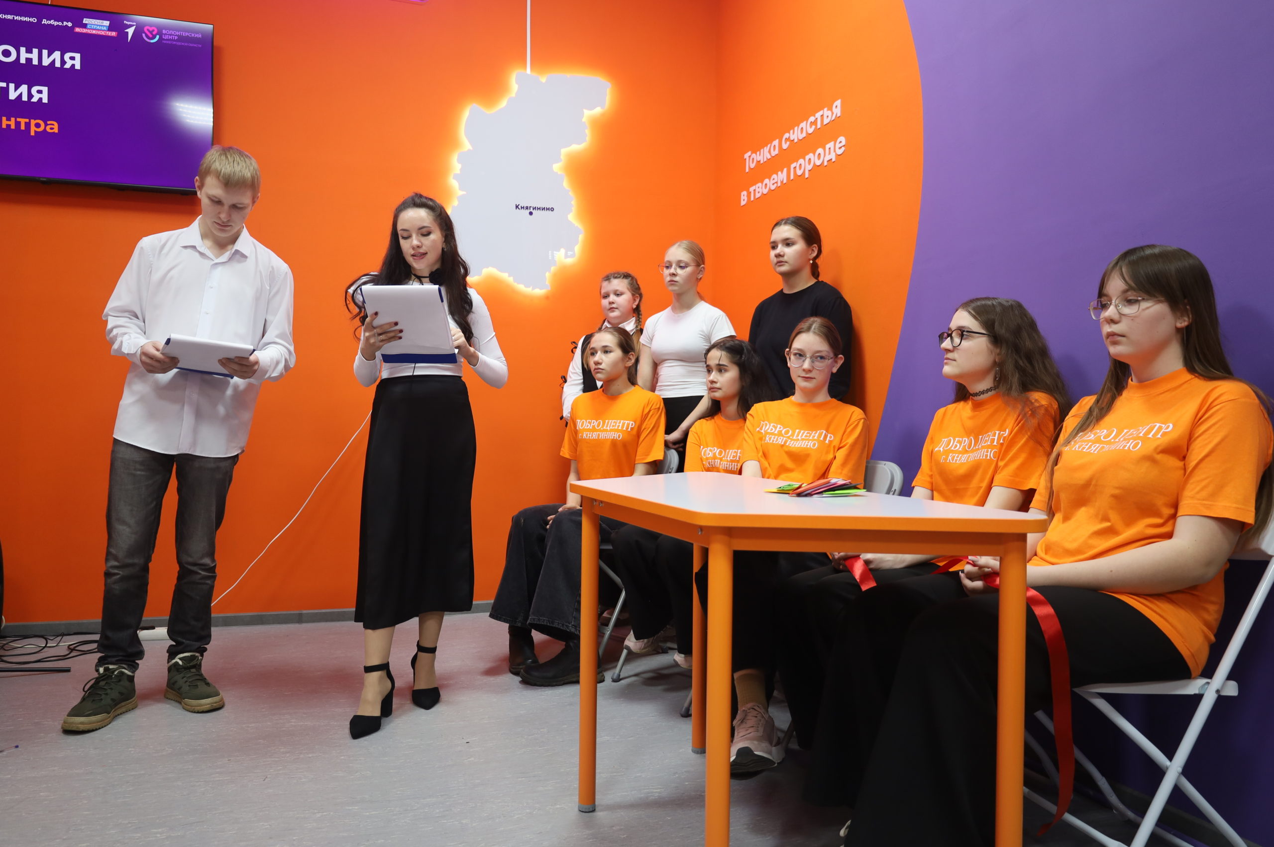 В Княгининском округе обновленный «Добро.Центр» открылся после масштабного ремонта