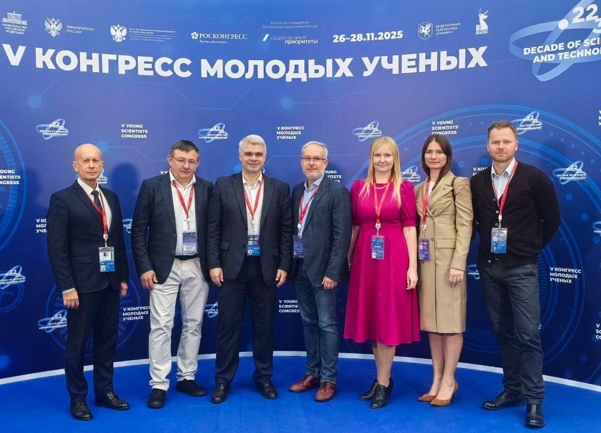 Более 200 представителей научного сообщества Нижегородской области участвовали в мероприятиях V Конгресса молодых ученых