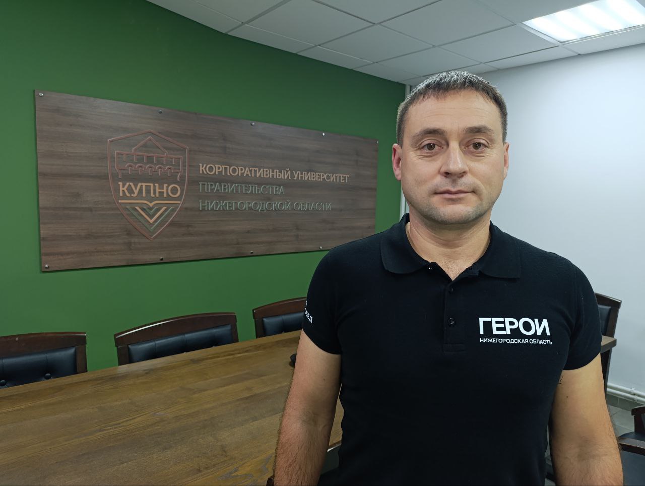 Игорь Маркеев: «Регион получит достойных управленцев в лице выпускников программы «Герои. Нижегородская область»