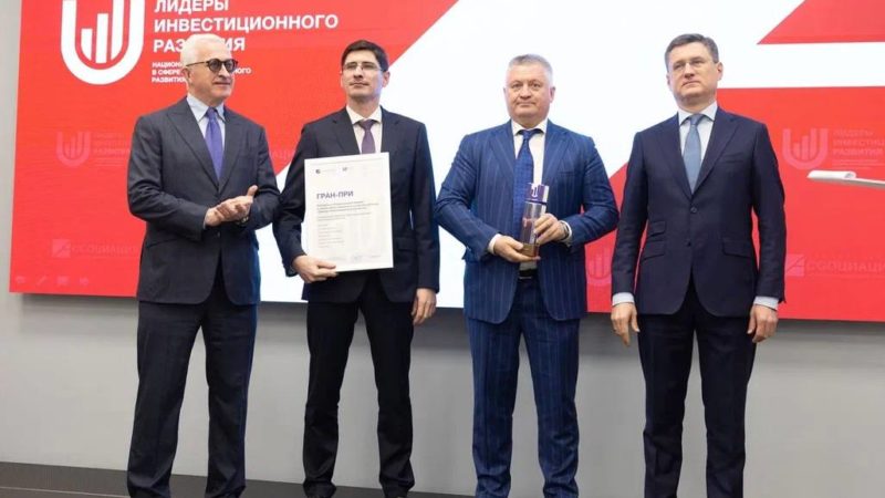 Нижегородская область победила в шести номинациях премии «Лидеры инвестиционного развития-2025»