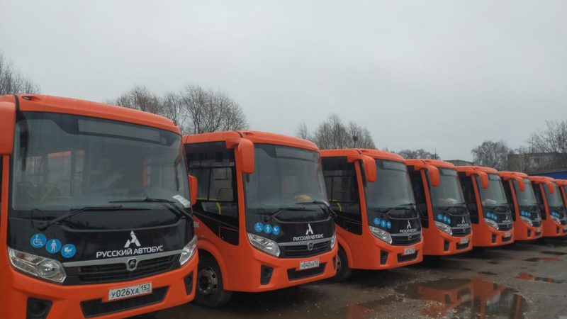 Еще 50 новых автобусов поступило в Нижний Новгород